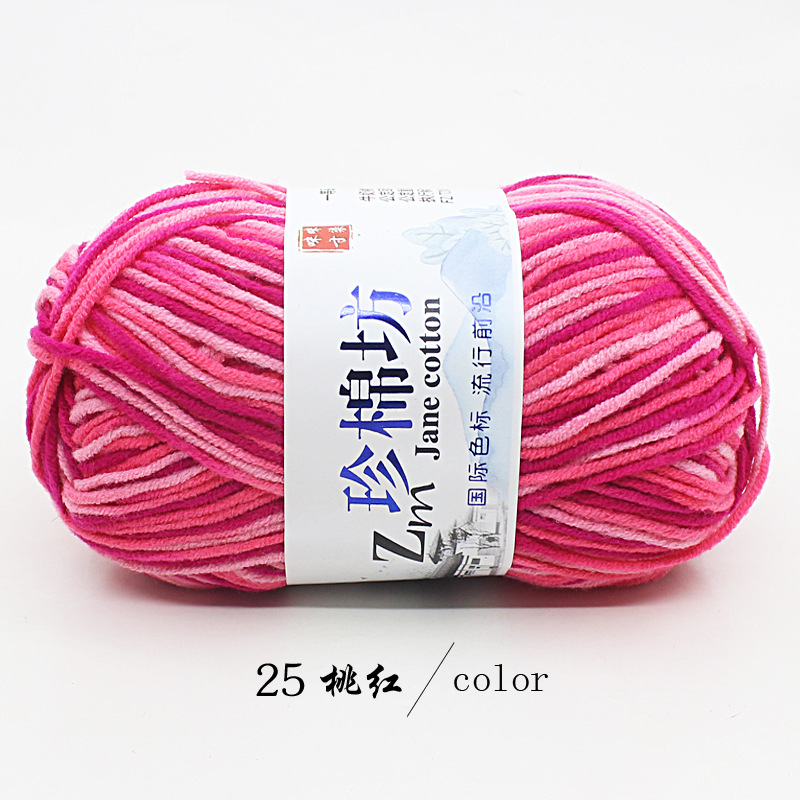 Len Cotton Jane Loang 50gram