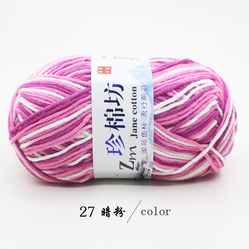 Len Cotton Jane Loang 50gram