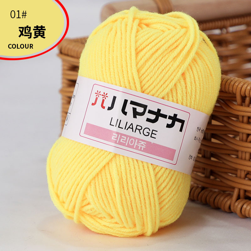 Len Hàn nhí 25gram