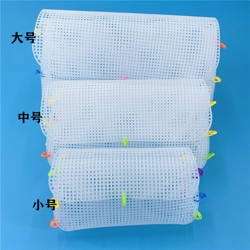 Canvas Cắt Sẵn