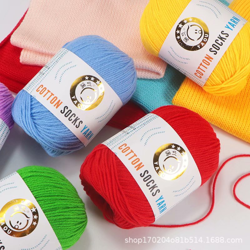 Len Sock Yarn