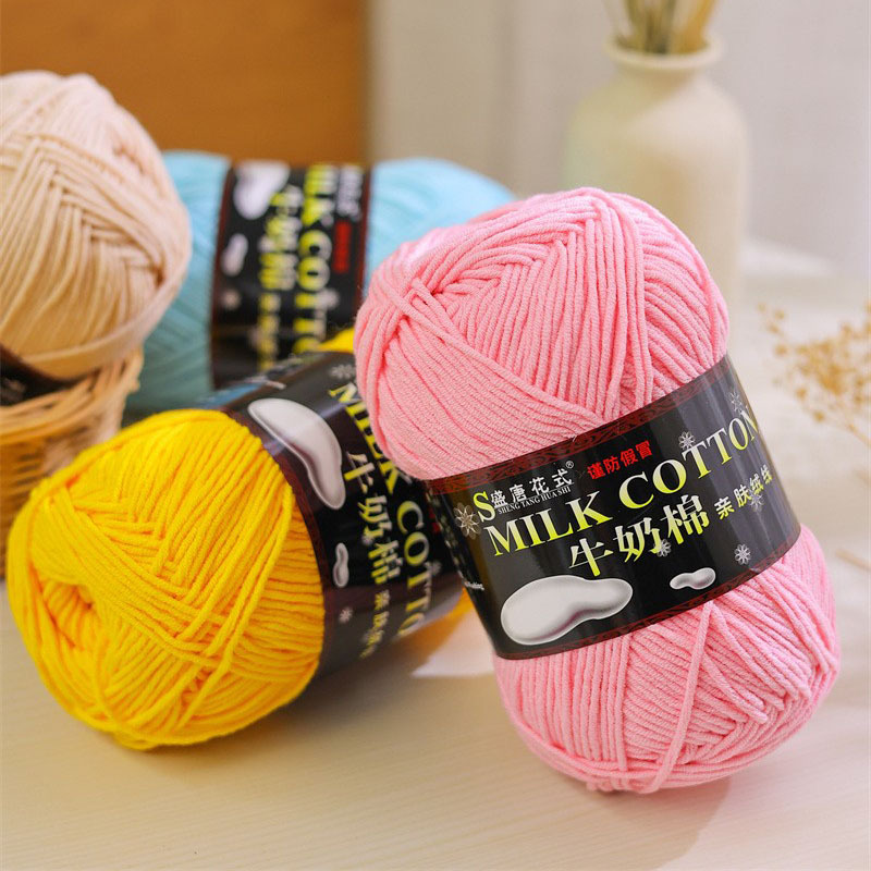 Len Milk Cotton 125g