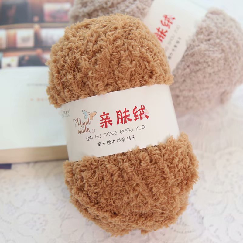 Len Bông Xù 50gram