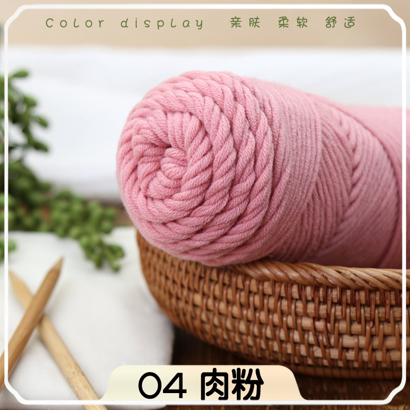 Len Cotton Love 100gram hàng đẹp