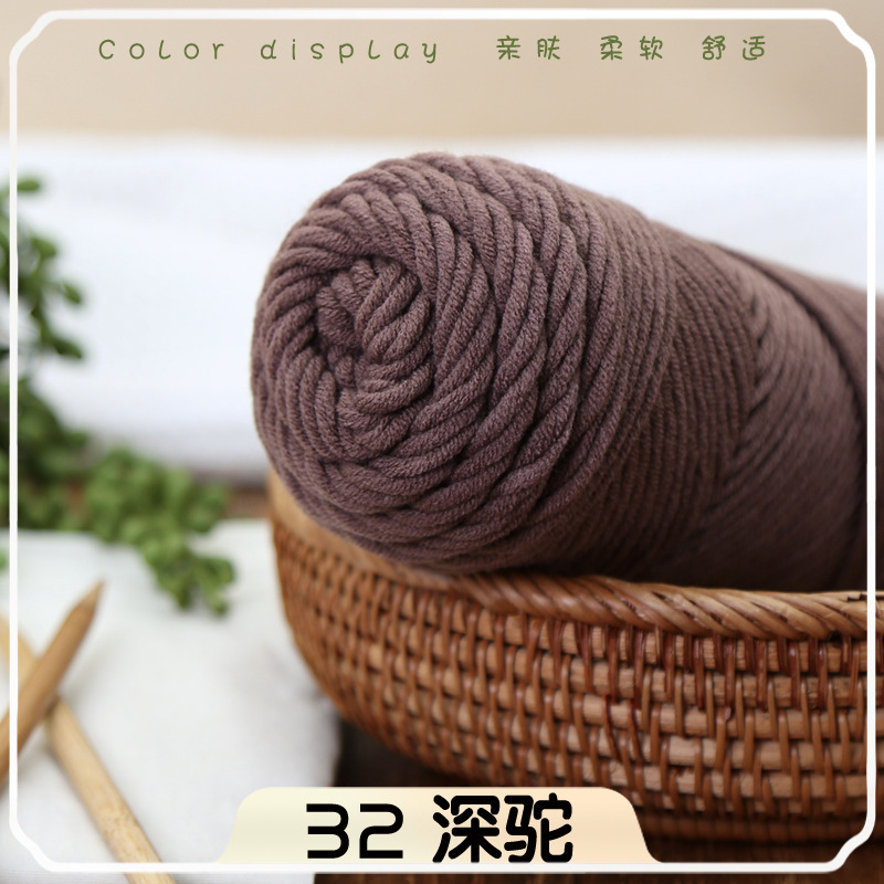 Len Cotton Love 100gram hàng đẹp