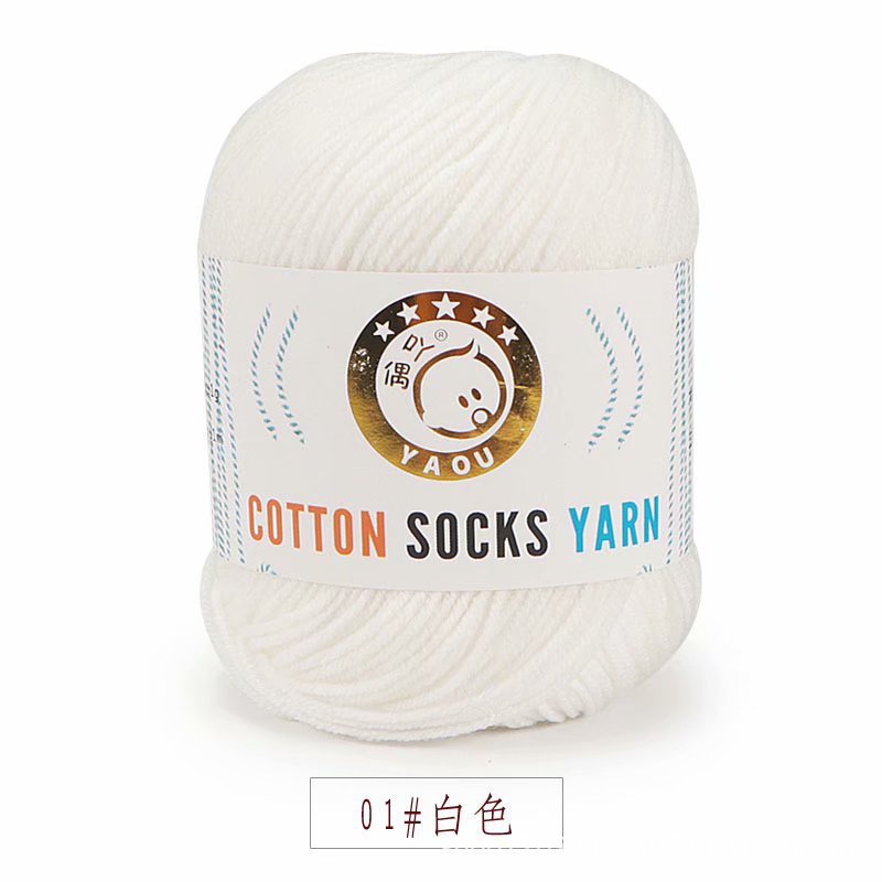 Len Sock Yarn