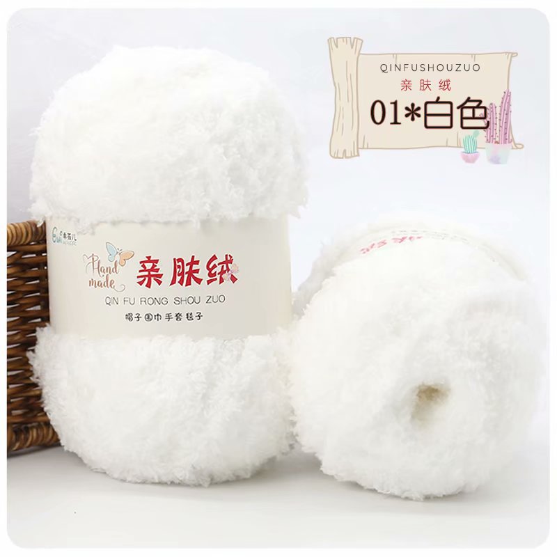 Len Bông Xù 50gram