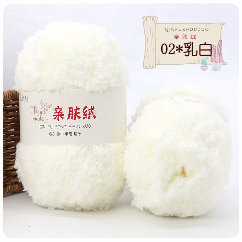 Len Bông Xù 50gram