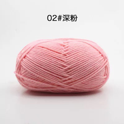 Len Milk Cotton 50gram
