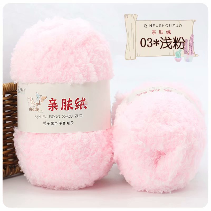 Len Bông Xù 50gram