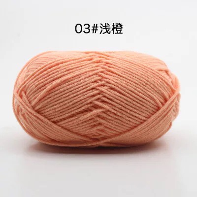 Len Milk Cotton 50gram