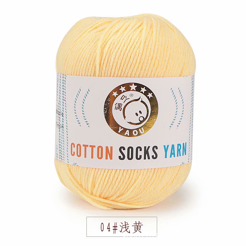 Len Sock Yarn