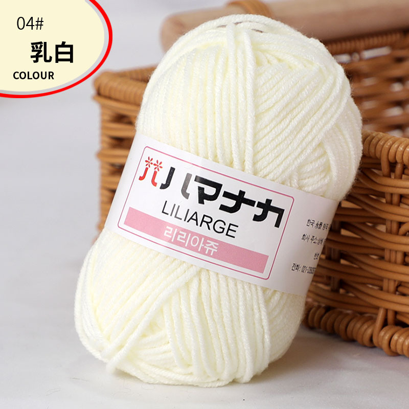 Len Hàn nhí 25gram
