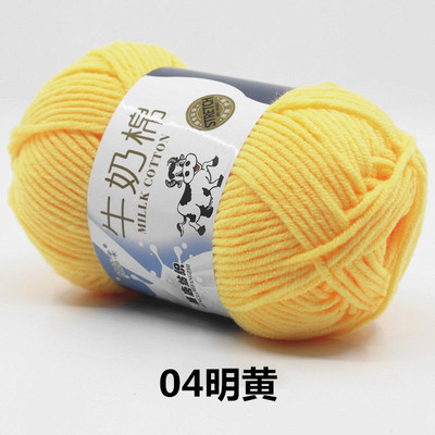 Len Milk Bò 50gram