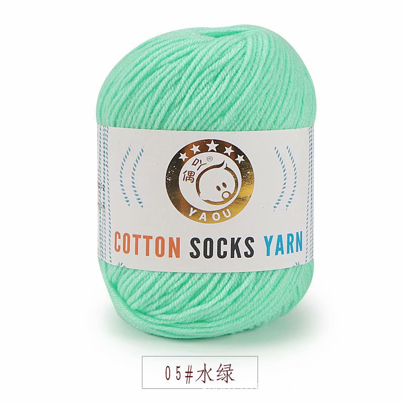 Len Sock Yarn