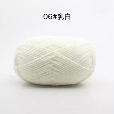 Len Milk Cotton 50gram