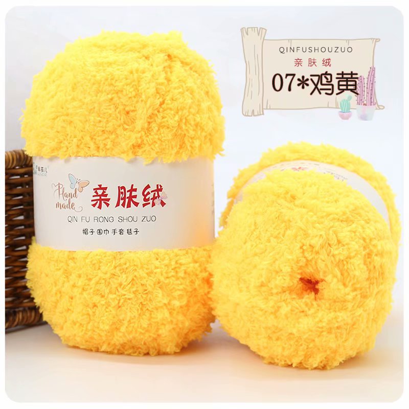 Len Bông Xù 50gram