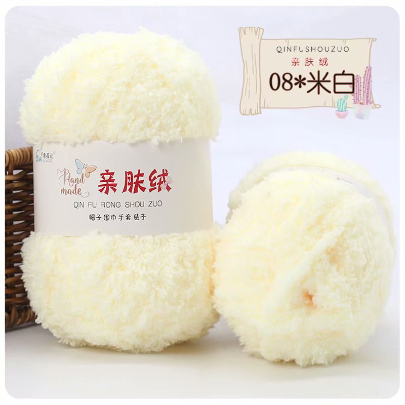Len Bông Xù 50gram