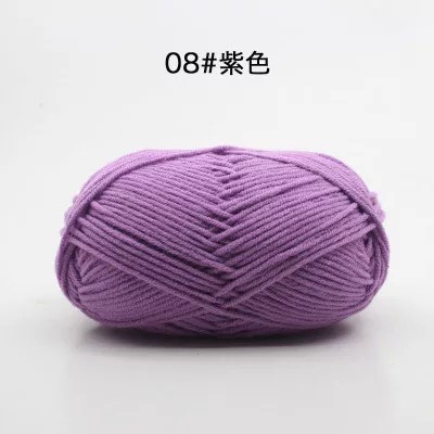 Len Milk Cotton 50gram