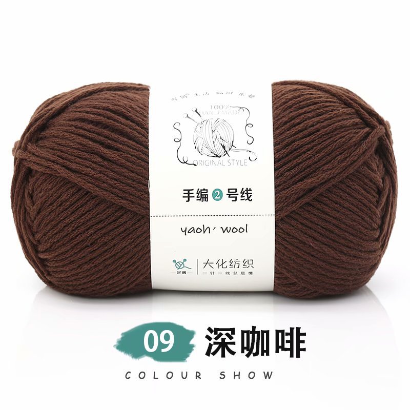 Len Yaoh Wooh 100gram
