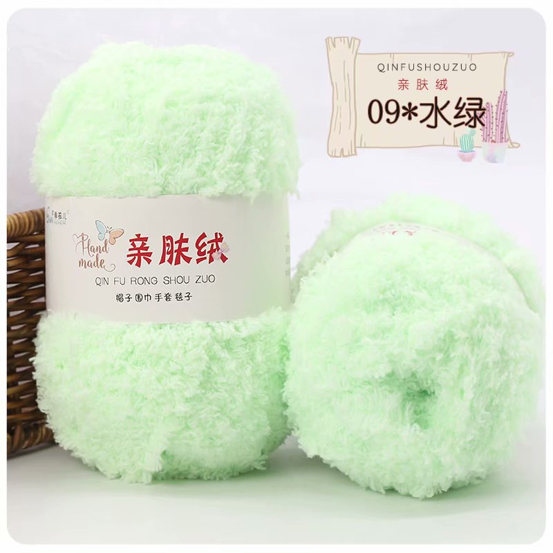 Len Bông Xù 50gram