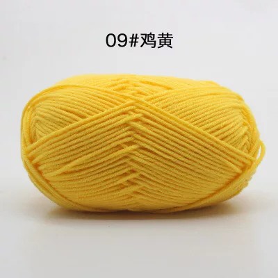Len Milk Cotton 50gram