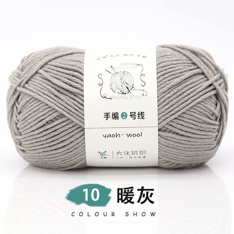 Len Yaoh Wooh 100gram