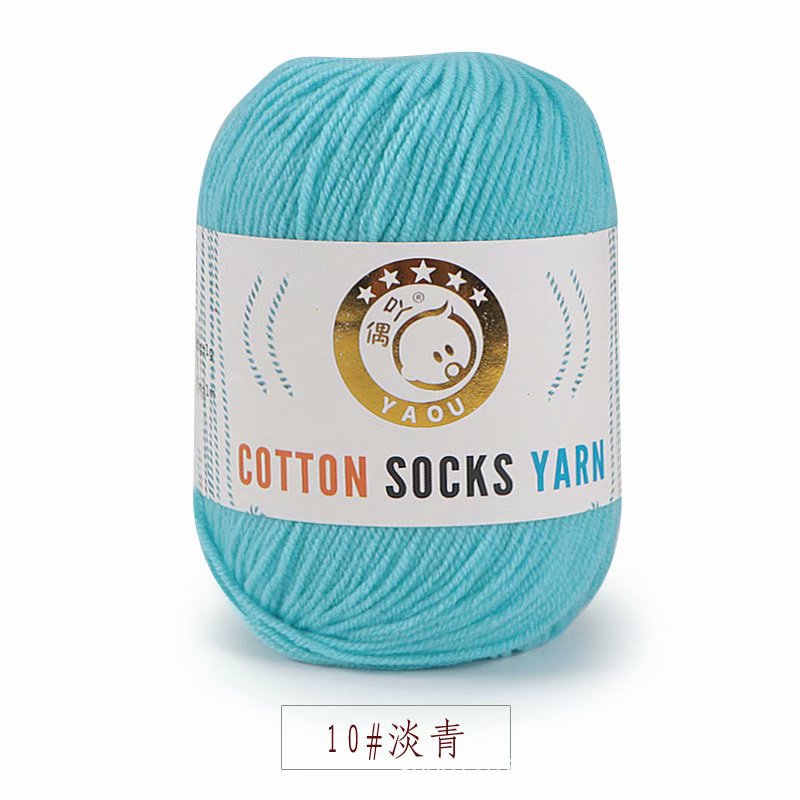 Len Sock Yarn