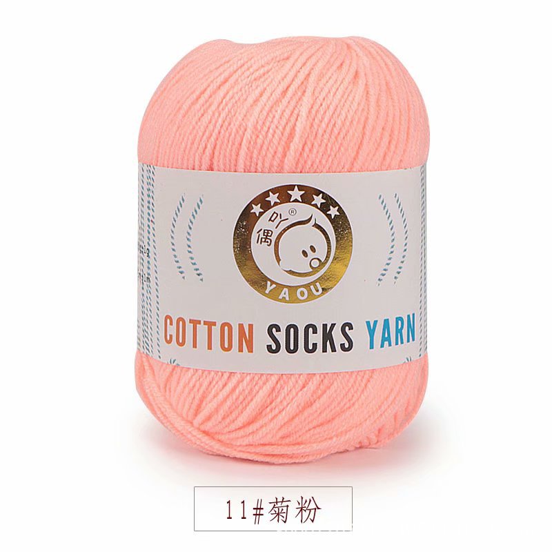 Len Sock Yarn