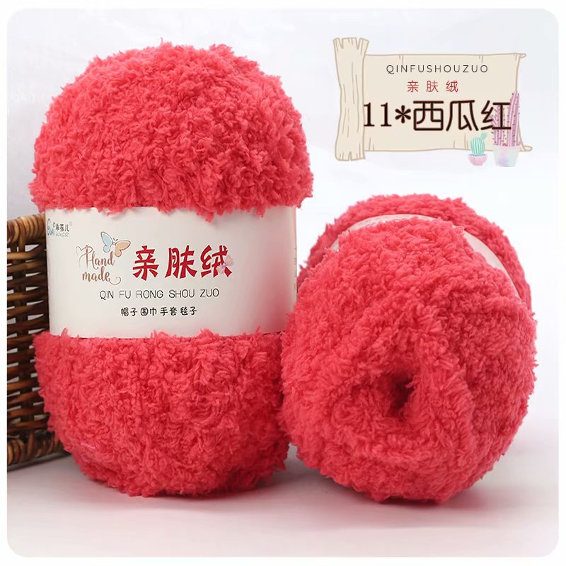 Len Bông Xù 50gram