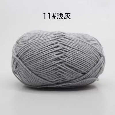 Len Milk Cotton 50gram