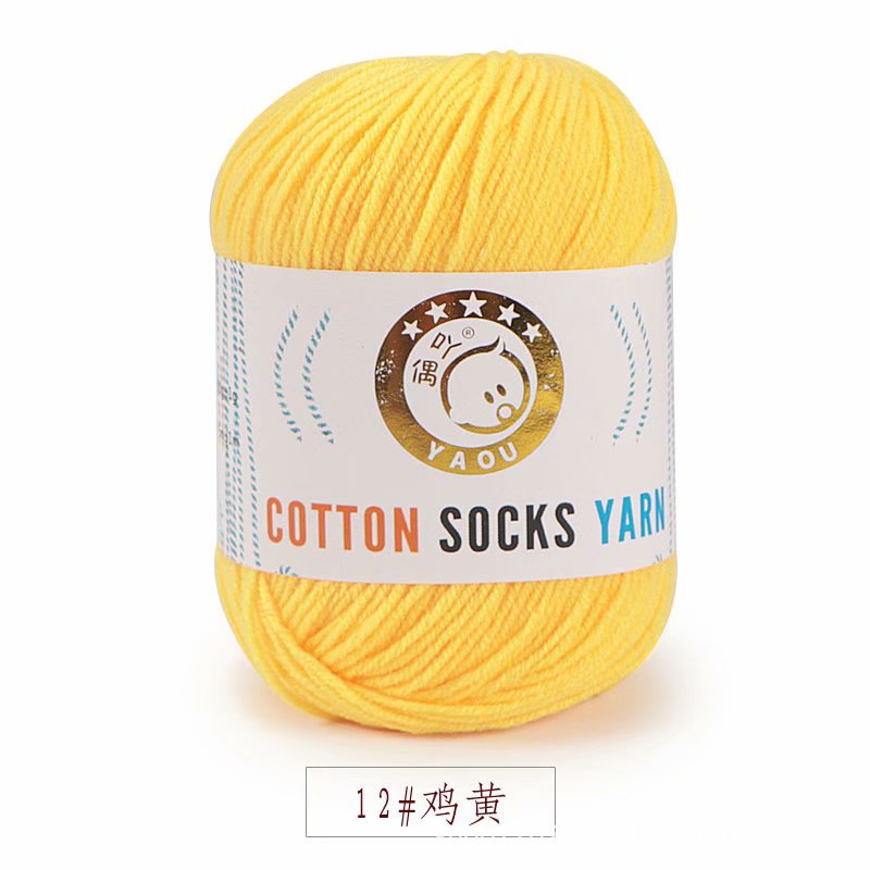 Len Sock Yarn