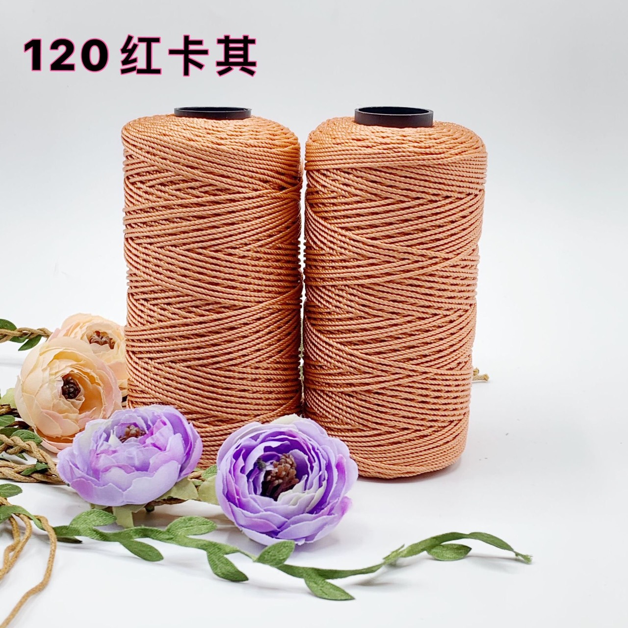 Sợi Thô Móc Túi Xách