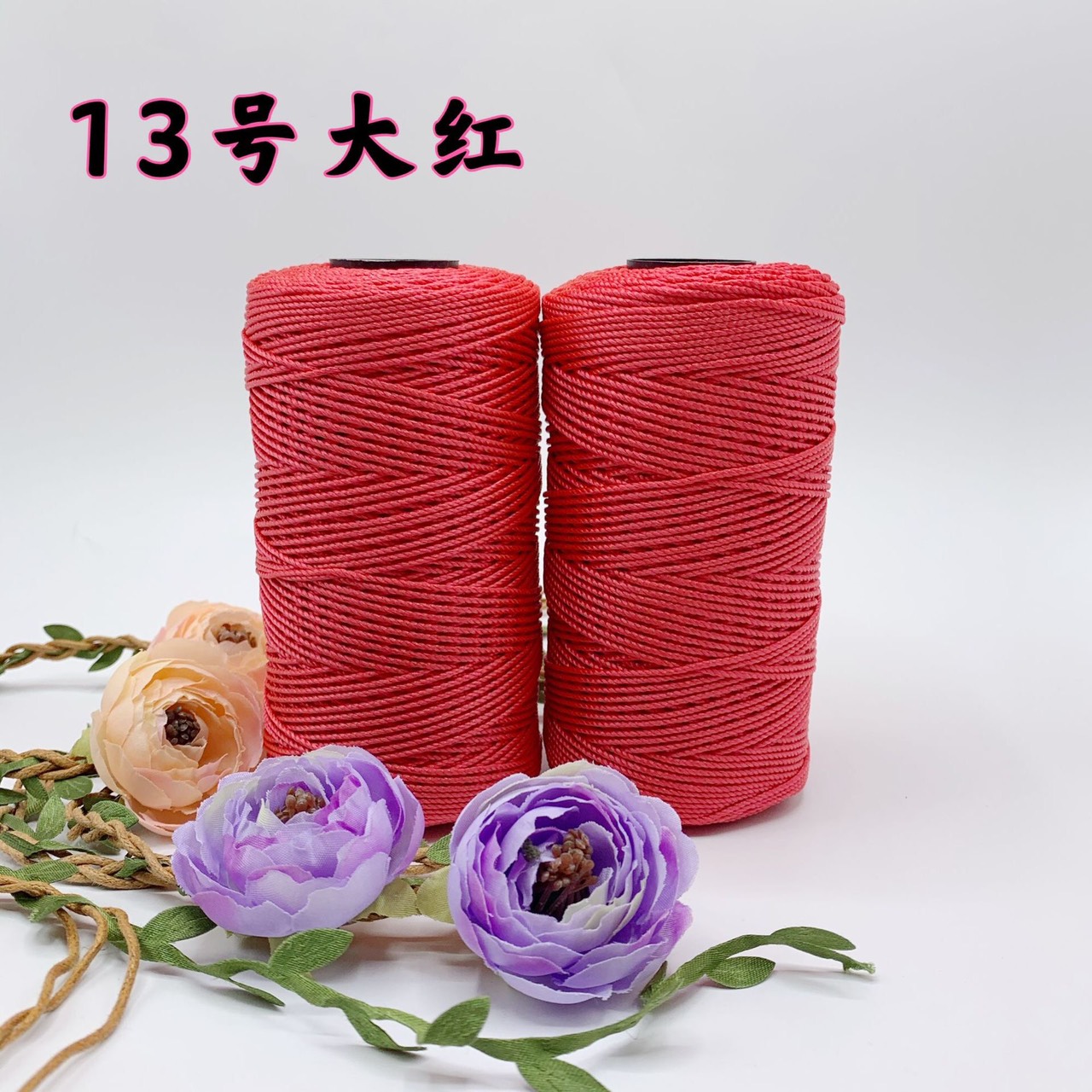 Sợi Thô Móc Túi Xách