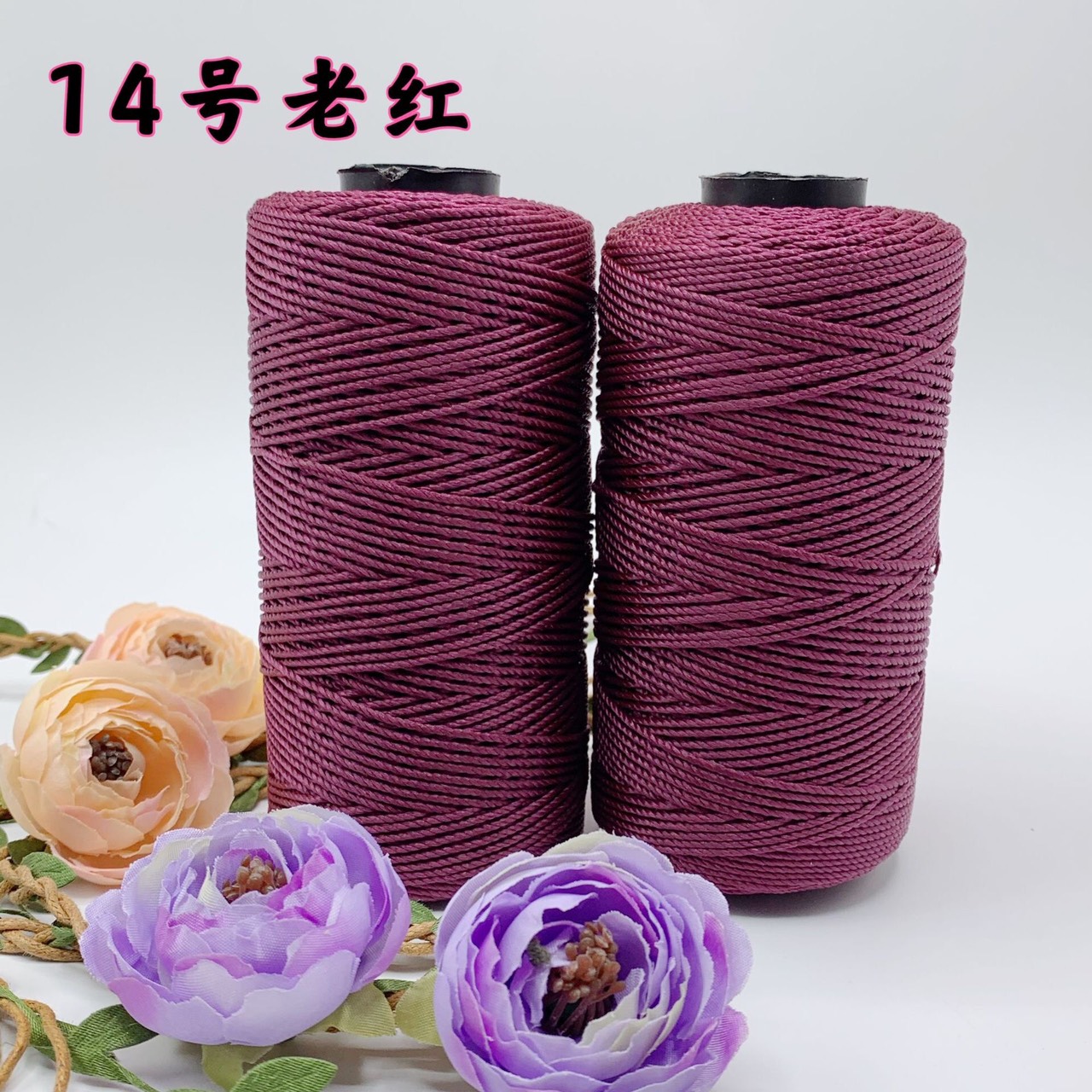 Sợi Thô Móc Túi Xách