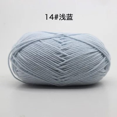 Len Milk Cotton 50gram
