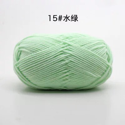Len Milk Cotton 50gram