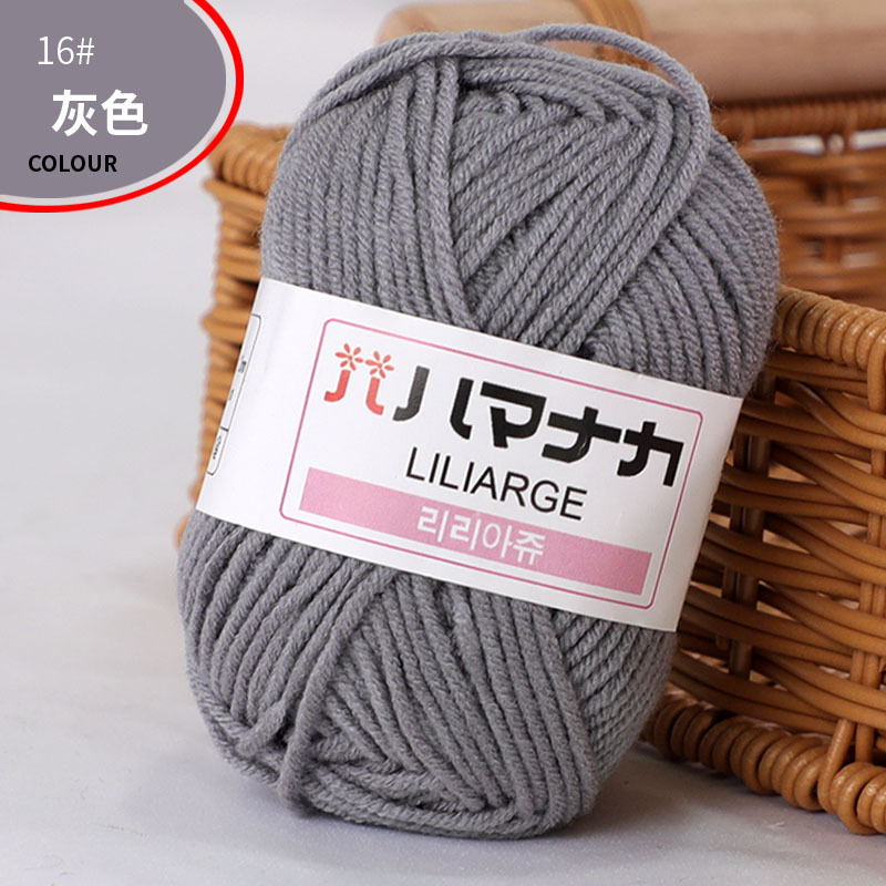 Len Hàn nhí 25gram