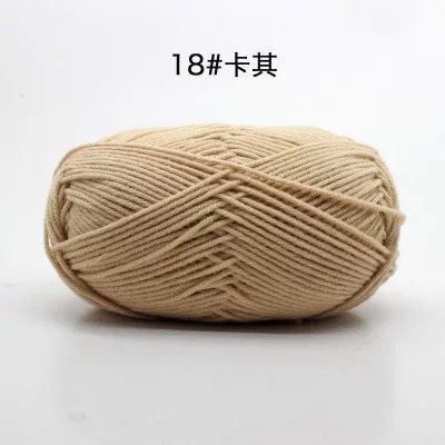 Len Milk Cotton 50gram