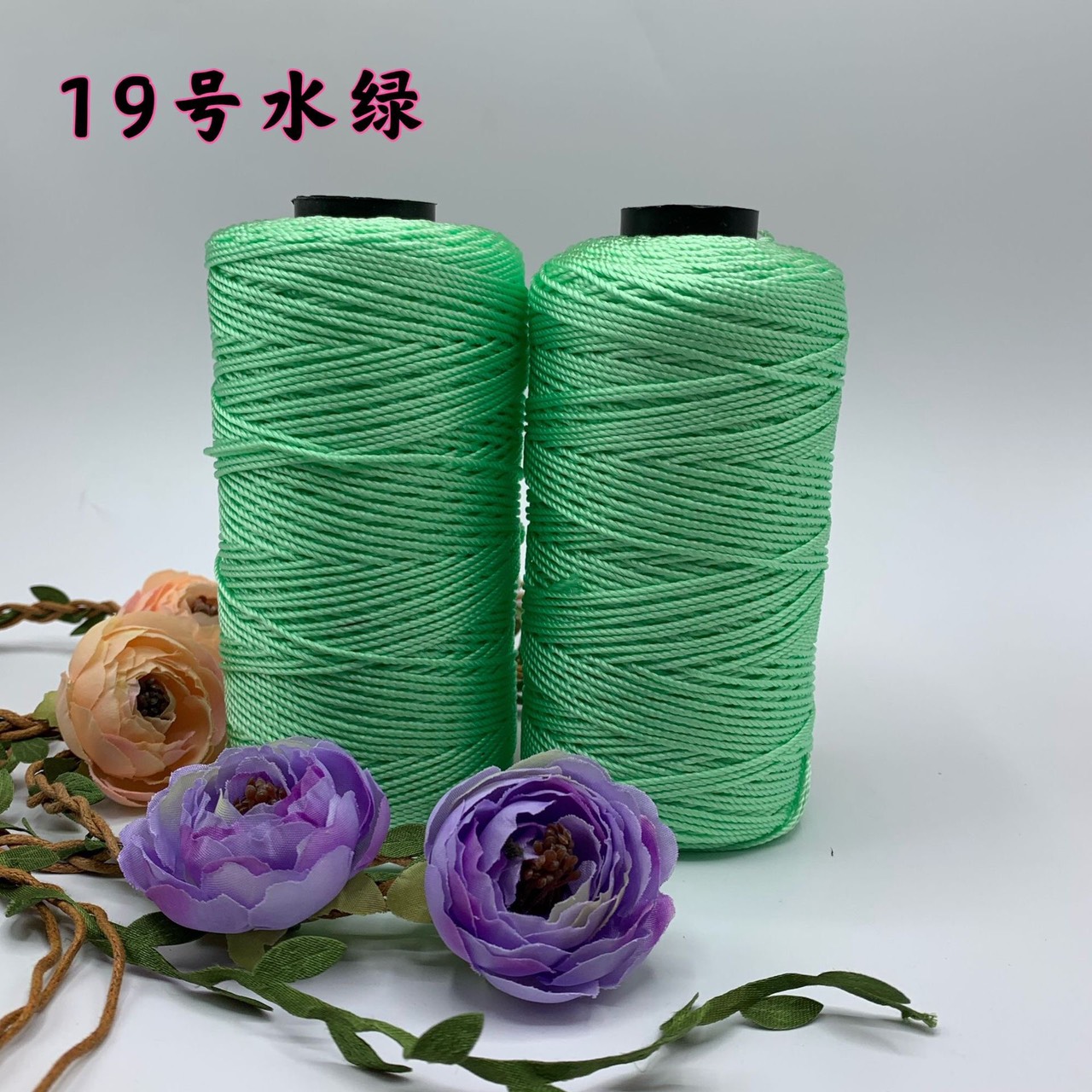 Sợi Thô Móc Túi Xách