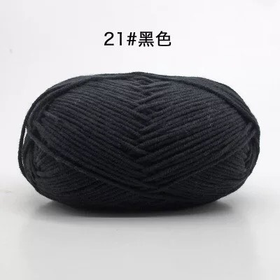 Len Milk Cotton 50gram