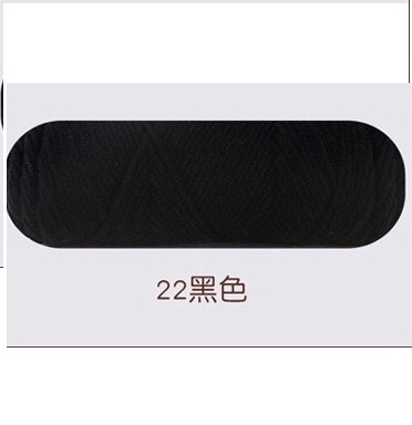 Len Cotton Love 100gram hàng đẹp