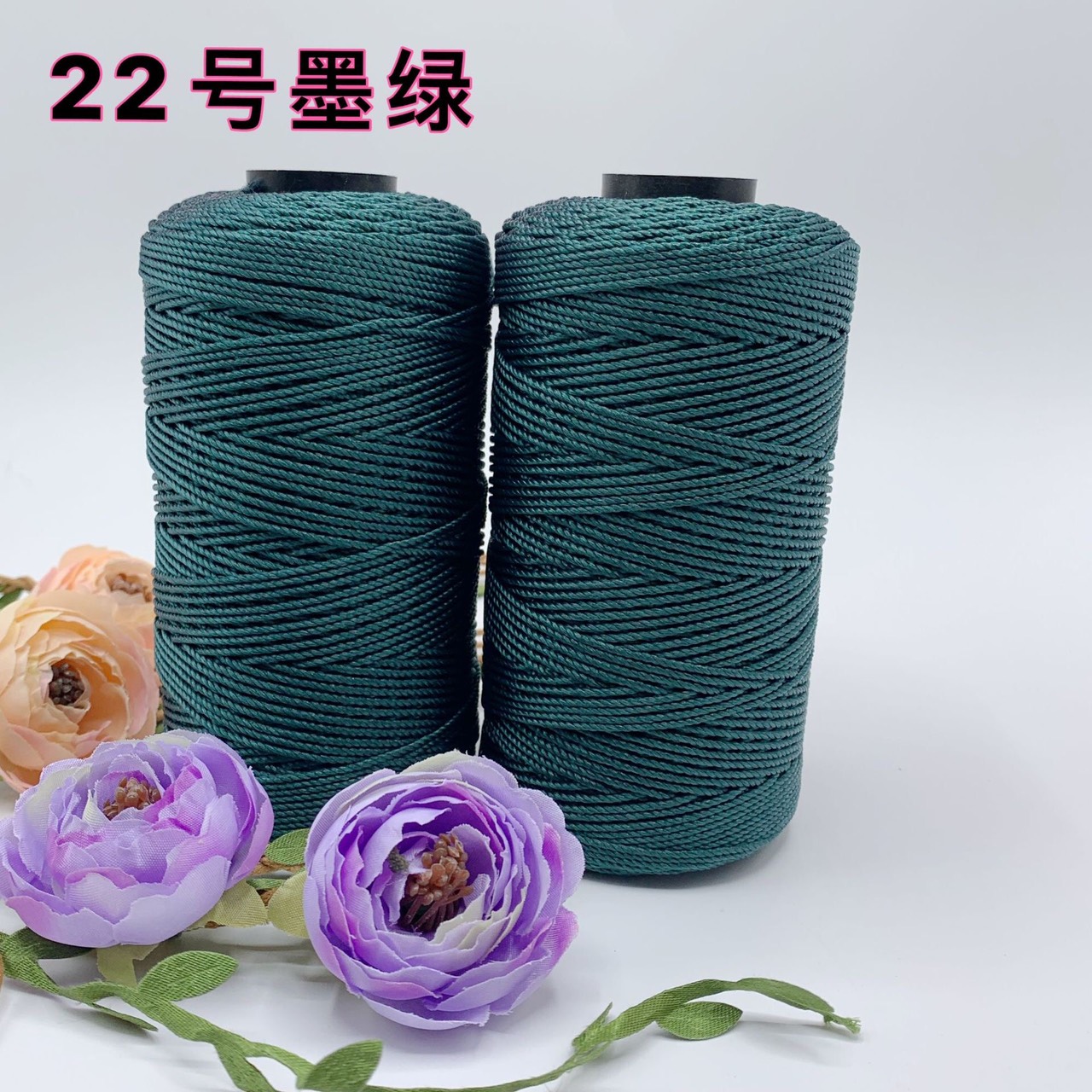 Sợi Thô Móc Túi Xách