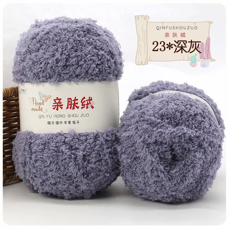 Len Bông Xù 50gram
