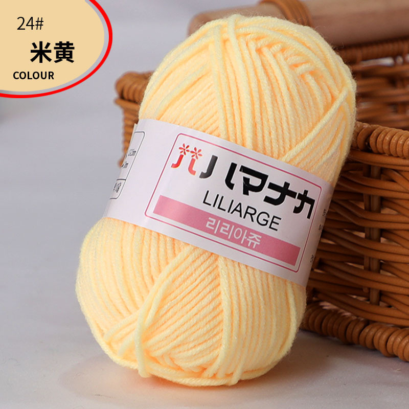 Len Hàn nhí 25gram