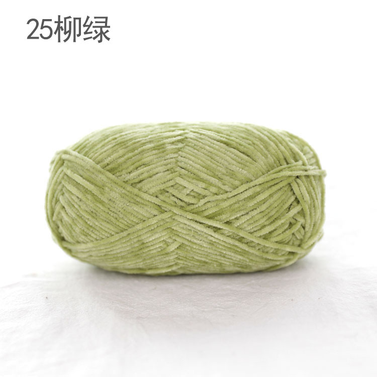 Len Nhung 2mm