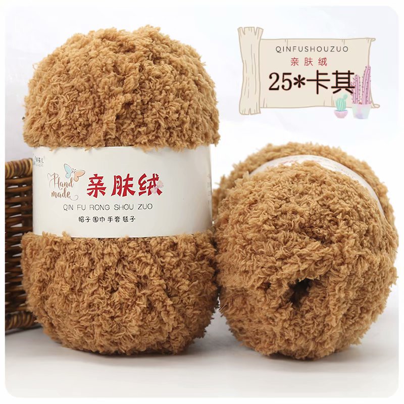Len Bông Xù 50gram