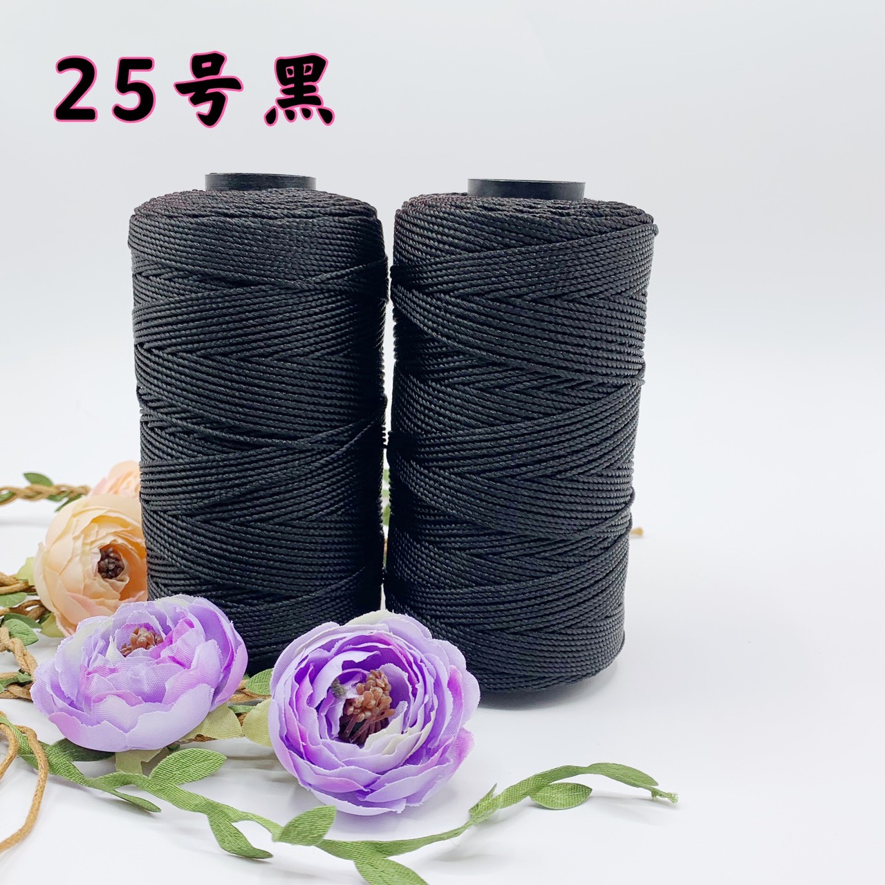 Sợi Thô Móc Túi Xách