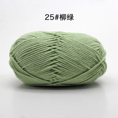 Len Milk Cotton 50gram