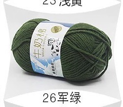 Len Milk Bò 50gram